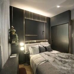 Saint Barnabas Lane (D12), Condominium #607062861